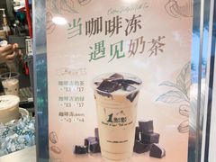 景观位-1点点(建设六马店)