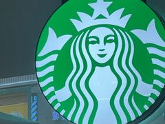 -星巴克(古象大酒店店)