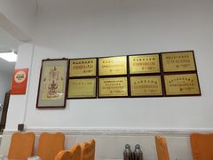 -胡老三家土菜馆·老店地方特色菜·招牌茅山地锅老鹅