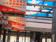 -阿瓦山寨·湘菜现炒·剁椒鱼头王(咸阳总店)