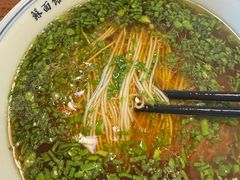 -香雪海·蘇面館(湖滨店)