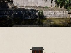-窦大夫祠