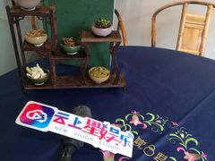 景观位-院8里·少城记忆老川菜(宽窄巷子店)