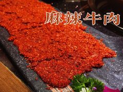 -山城鼎重庆老火锅(西安钟楼店)