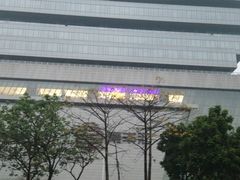 -南丰汇(新港东路店)
