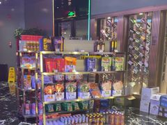 -星璨火吧KTV聚会餐厅(华清广场店)