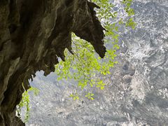 -百魔洞景区