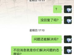 -阳光游泳培训基地(天通苑店)