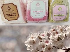-莉蓮蛋挞(静安寺店)