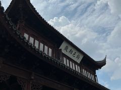 -相门城墙文化休闲景区
