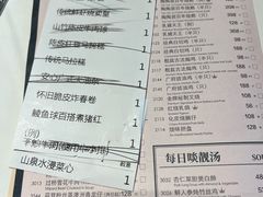 -陶陶居·雅园(凯华国际店)