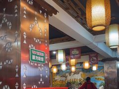 -三厂烩羊肉(五龙口店)