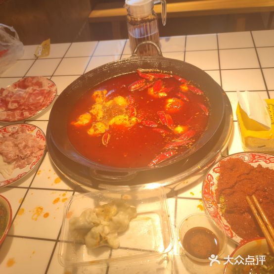 山中井老火锅(新天地店)