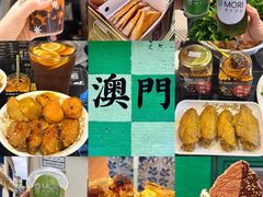 -官也街
