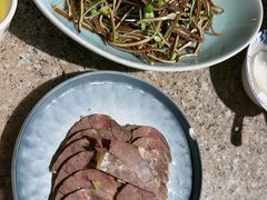 -并州大牌档之醉轻尘