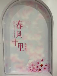 -丰联丽格医疗美容·联合丽格眼整形中心