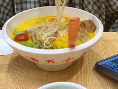 -味千拉面(惠州文昌一路分店)