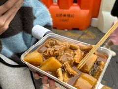 -老day牛杂(官也街总店)