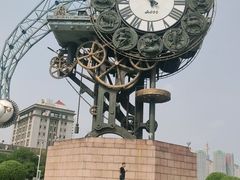 -世纪钟