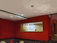 -老郑家东北春饼(龙悦居店)