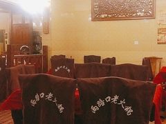 大堂-山城年华老火锅(玉林店)