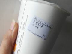 -CoCo都可(新我格广场店)