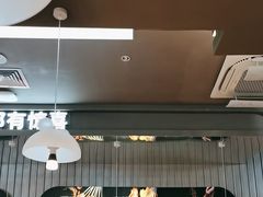 -蛙喔牛蛙(淮安吾悦店)