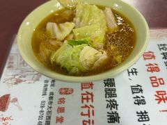 -大石人家鱿鱼面馆(大石西路总店)