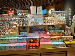 -九木杂物社(恒隆广场店)
