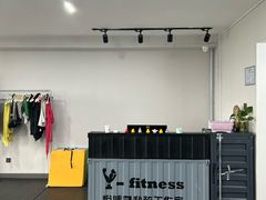 -悦健身私教工作室(双井店)