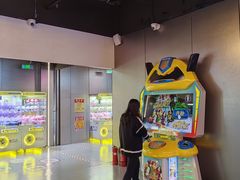 -利剑潮玩·团建·亲子·聚会