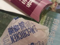 -麦当劳(国贸店)
