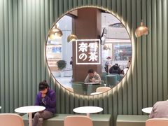 -奈雪的茶(佛山顺德美的悦然广场店)
