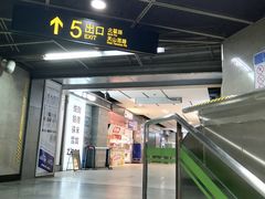 -盒马鲜生(馥邦国际店)