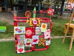 -上海市闵行区哈哈幼稚园