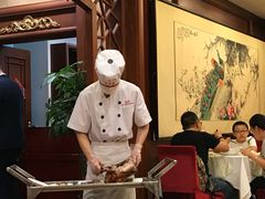 -北京全聚德(天安门店)