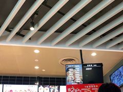-肯德基(新市百店)