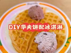 -比格比萨自助(延庆万达广场店)