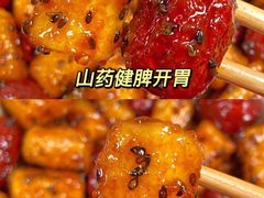 -苗祖咖啡(洛克时代中心店)