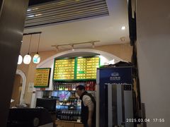 -清真吴记门钉肉饼·喜多利