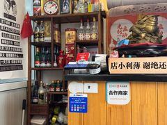 -鼎香润(德胜门内店)