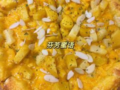 -米斯特比萨(望京西园店)