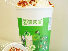 -真茶屋·0奶精(街道口一店)