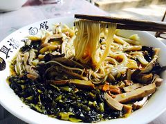 -兴福老面馆(寺路街店)