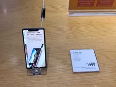 -小米之家(渝中龙湖时代天街店)