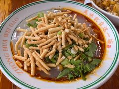 -洞子口张老二凉粉(文殊院店)