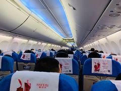 -福州长乐国际机场