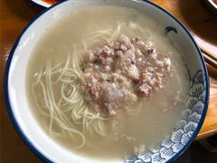 -徐老幺奶汤面