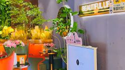 -花隐·美芙炫海菲秀皮肤管理中心