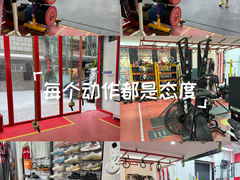-Stone Motion Fitness 释动健身